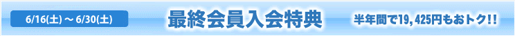 �ǽ������ŵ