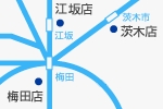 ネットワークを有効活用