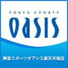 東急スポーツオアシス 楽天市場店