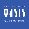東急スポーツオアシス公式