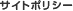 �����ȥݥꥷ��