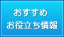 ���������쥳����