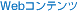 WEB����ƥ��