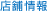 Ź�޾���