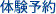 �θ�ͽ��