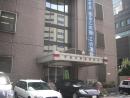 駒込警察署を左手に見ながら直進します。