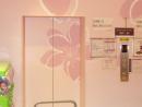 センターエレベーターを使って地下2階へ行くとオアシス戸塚店に到着します。