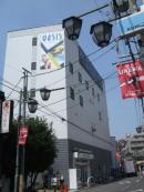 オアシス浦和店が見えてきます。