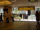 JR恵比寿駅西口改札から数歩です。