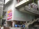 BIG・STEPに到着します。
