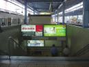小田急新宿方面からは緑の看板が目印です。
