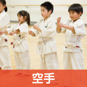 川口市の子供教室 オアシスキッズ川口店