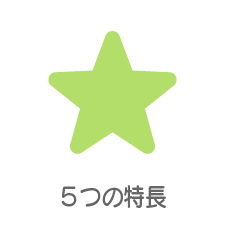 川口市の子供教室 オアシスキッズ川口店