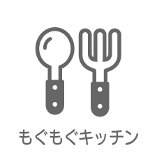 川口市の子供教室 オアシスキッズ川口店