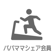 川口市の子供教室 オアシスキッズ川口店