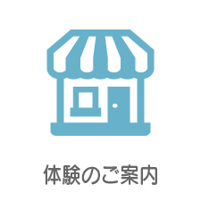 川口市の子供教室 オアシスキッズ川口店