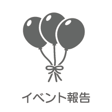 川口市の子供教室 オアシスキッズ川口店
