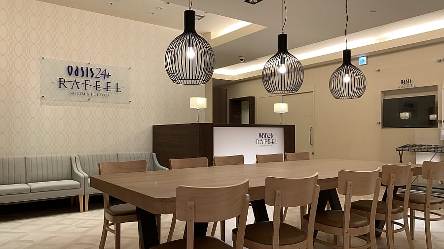 RAFEEL(ラフィール)恵比寿24Plus