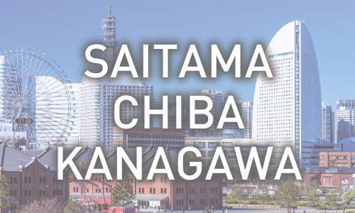 SAITAMA、CHIBA、KANAGAWA