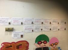 子供教室 オアシスキッズ川口店のコーチ スタッフ日誌に関するブログ 埼玉県川口市本町