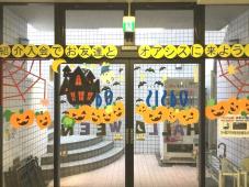 子供教室 オアシスキッズ川口店のコーチ スタッフ日誌に関するブログ 埼玉県川口市本町