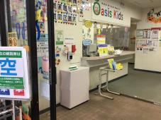 子供教室 オアシスキッズ川口店のコーチ スタッフ日誌に関するブログ 埼玉県川口市本町