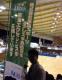 写真：東急スポーツオアシス本駒込店は東京エクセレンスを応援しています