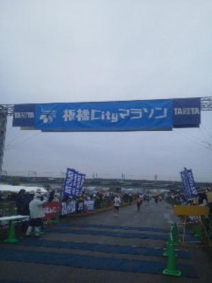 板橋CITYマラソン完走！