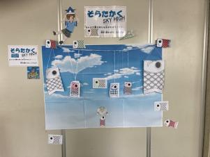 新宿区立元気館ブログ オアシス新宿区立元気館 新宿区立元気館ブログ オアシス新宿区立元気館