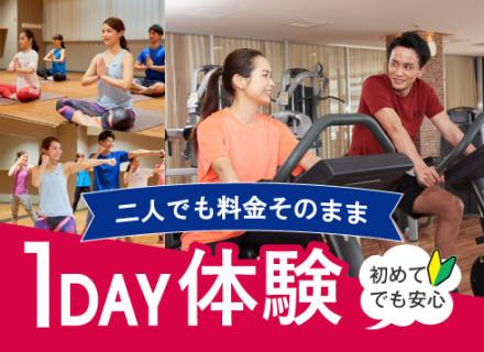 ��4���̵�������¬���դ���1DAY�����θ�