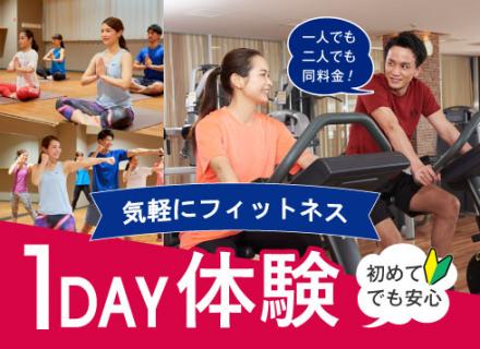 ��3���̵�������¬���դ���1DAY�����θ�