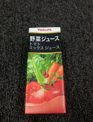 野菜ジュースの特徴！