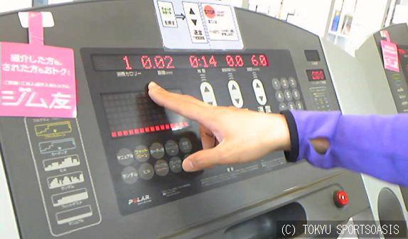 ルームランナー Btm 電動 家庭用 室内 折りたたみ 傾斜角度3段調節 静か 美脚 ウォーキング ランニングマシン Max12km H 衝撃吸収 Ms194176 自転車 スポーツ直販店ioffice 通販 Yahoo ショッピング
