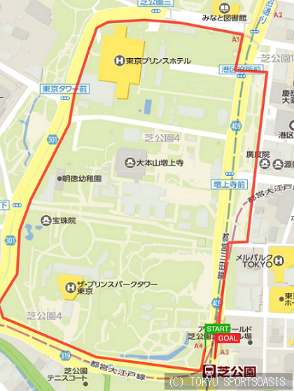 皇居 芝公園ランに行ってきました Circles Village オアシス本駒込店ブログ 公式 東急スポーツオアシス本駒込