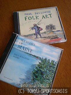 クリスマスソングとカタルシス効果と1 Fの波長に関する一考察オアシス川口店ブログ 東急スポーツオアシス