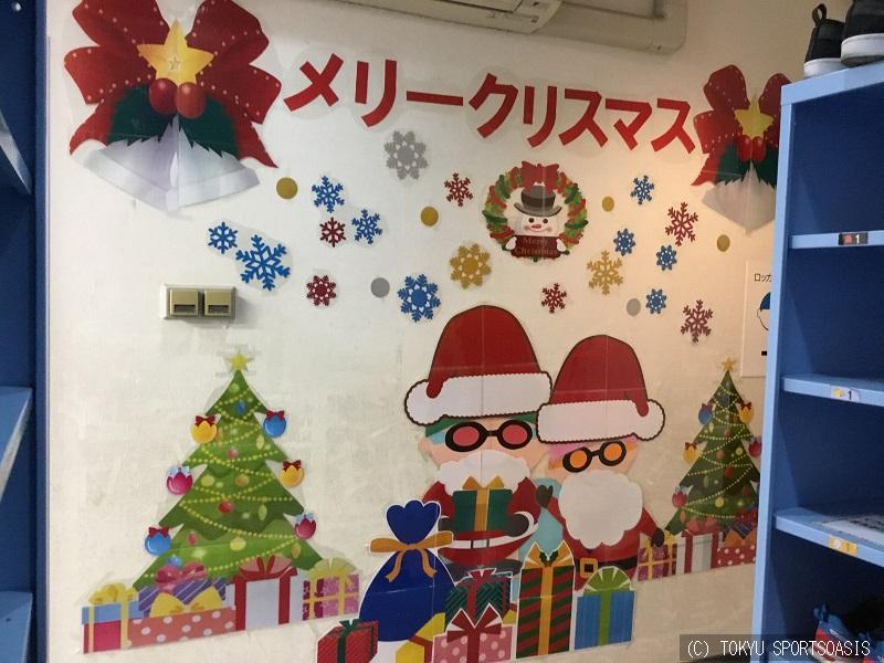 オアシスキッズ川口店の2020年12月07日の記事 コーチ スタッフ日誌 12月クリスマス 埼玉県川口市本町