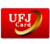 UFJ