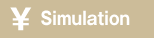simulation