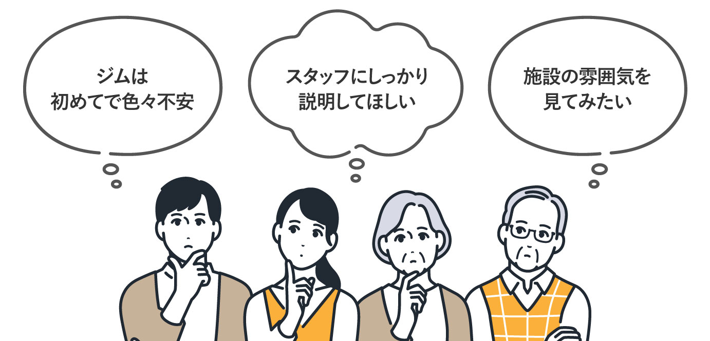 ���ؤϤ�������ˤ�������!!