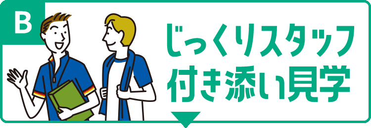 ���ä��ꥹ���å��դ�ź������