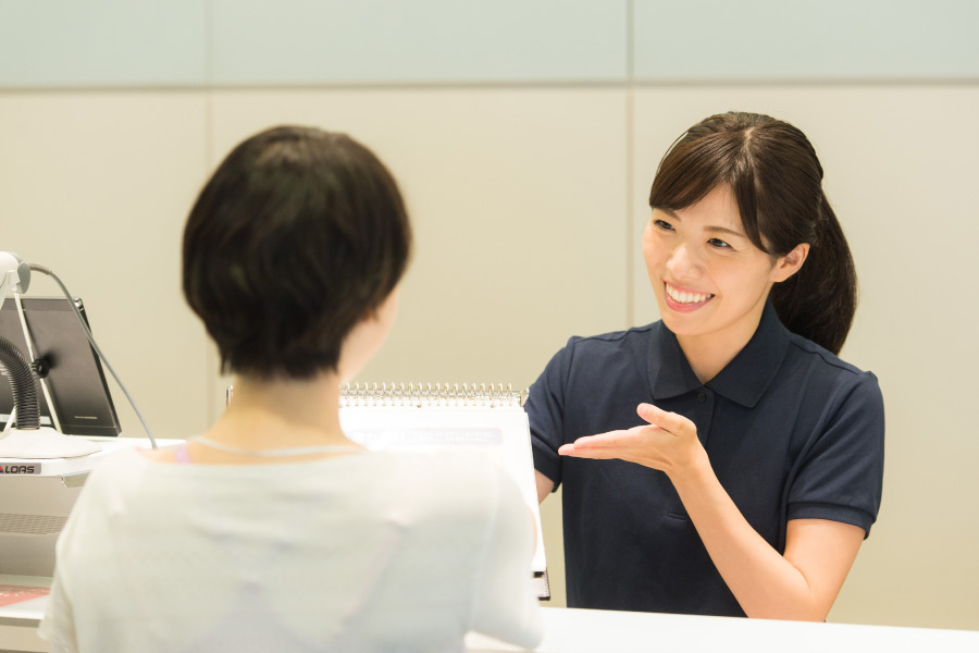 �Ϥ���Ƥ�����¿��Υ��ݡ���