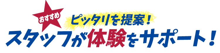 �����åդ��θ��򥵥ݡ���